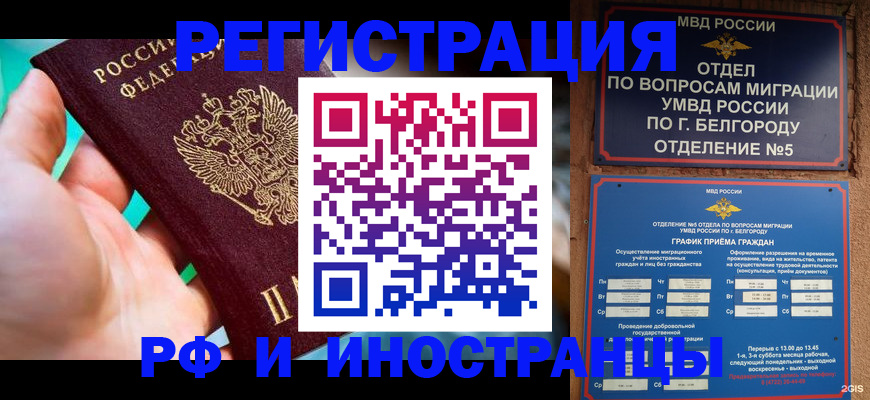 форма 3 в Таштаголе